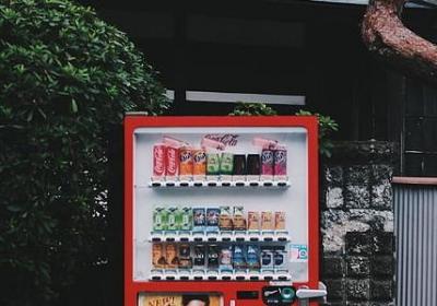 长辈的生日祝福语(共60句) 长辈的生日祝福语(共60句)