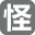 奇怪網(wǎng)-美文美句知識分享平臺